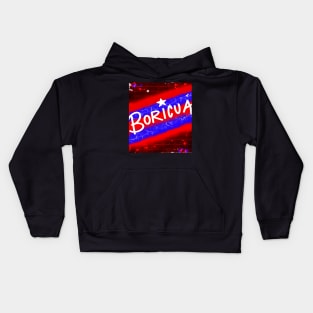 Puerto Rico Kids Hoodie